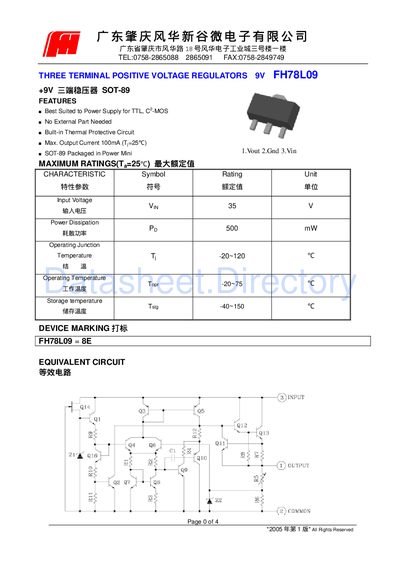 Guangzhou Hualing Electronics FH78L09 Three-Terminal Positive Voltage Regulator Datasheet - cover page