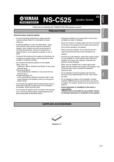 Yamaha NS-C525 Center Channel Speaker Owner's Manual - cover page