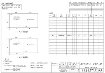 LG XQB60-62SF / XQB55-W1MTJ / XQB60-W2TTJ Washing Machine User Manual - cover page