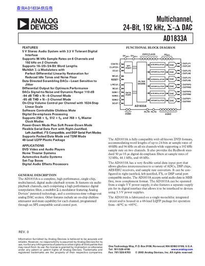 Analog Devices AD1833A Multichannel DAC Datasheet - cover page