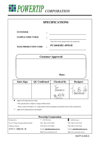 POWERTIP CPC1604LRU-AWB-H handbook - cover page