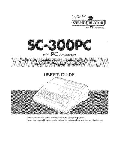 Brother SC-300PC Personal Computer Carving System User's Guide - cover page