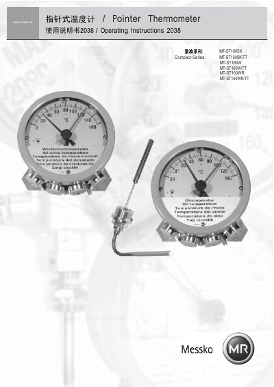 Messko MT-ST160 Series Pointer Thermometer Operating Manual