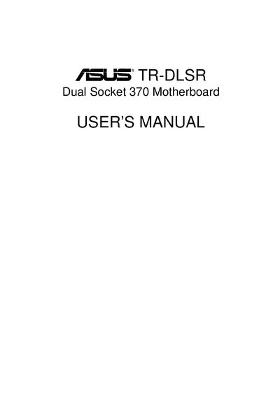 ASUS TR-DLSR Motherboard User Manual - cover page