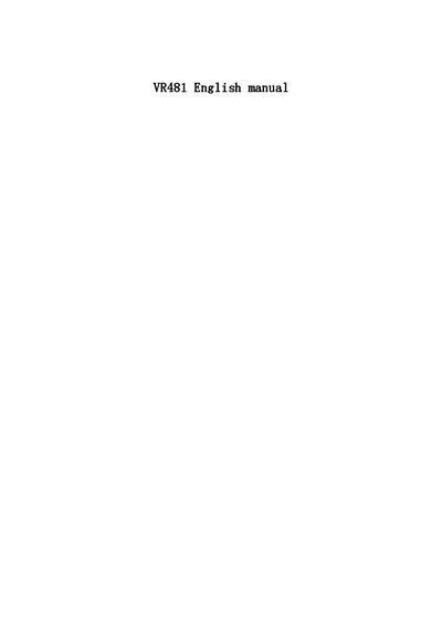 VR481 Voice Recorder User Manual - cover page