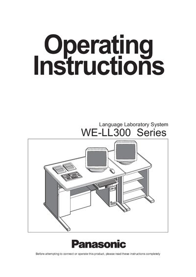 Panasonic WE-LL300 Series Operating Instructions - cover page