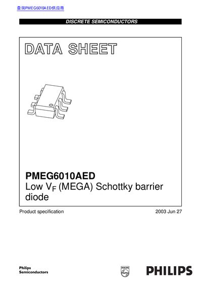 Philips PMEG6010AED Low VF Schottky Barrier Diode Data Sheet - cover page