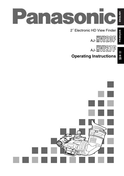 Panasonic AJ-HVF20/AJ-HVF27 2" Electronic HD View Finder Operating Instructions - cover page