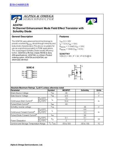 Alpha & Omega Semiconductor AO4704 N-Channel Enhancement MOSFET with Schottky Diode Datasheet - cover page