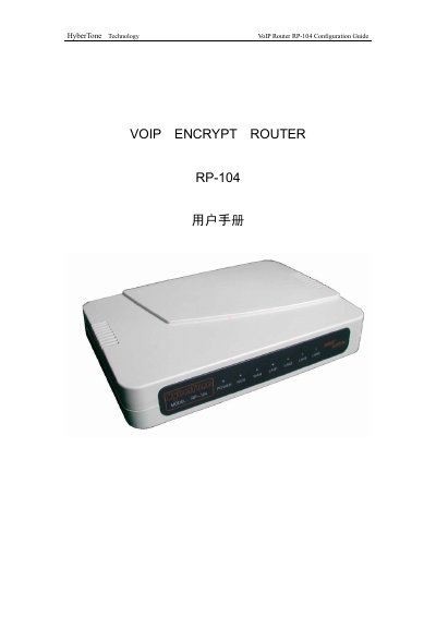 HyberTone RP-104 VOIP Router User Manual