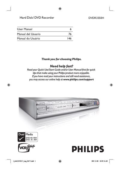 Philips DVDR3350H User Manual - cover page