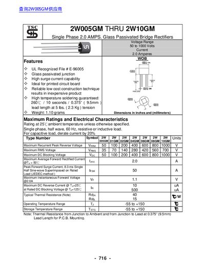 TSC 2W005GM through 2W10GM Single Phase Bridge Rectifiers Datasheet - cover page