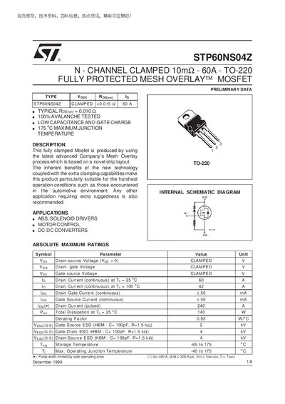 STMicroelectronics STP60NS04Z MOSFET Datasheet - cover page