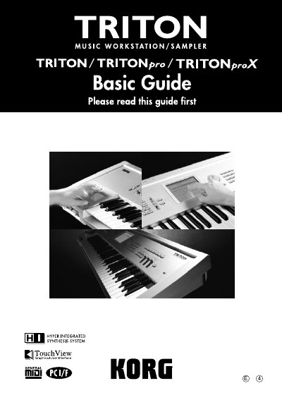 Korg TRITON User Manual - cover page