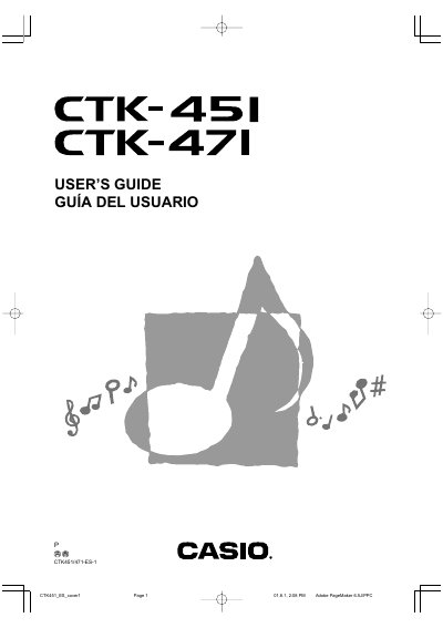 Casio CTK-451/CTK-471 Keyboard User's Guide - cover page
