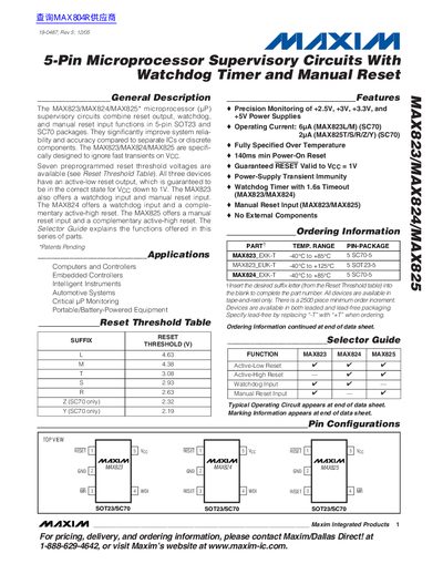 Maxim MAX823/MAX824/MAX825 Datasheet - cover page