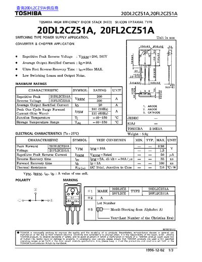 Toshiba 20DL2CZ51A/20FL2CZ51A Diode Stack Datasheet - cover page