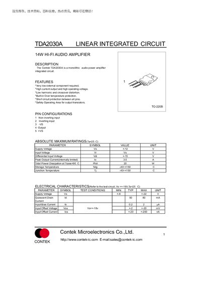 Contek TDA2030A Linear Integrated Circuit Datasheet - cover page