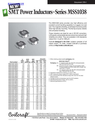 Coilcraft MSS1038 Series Power Inductors Datasheet - cover page