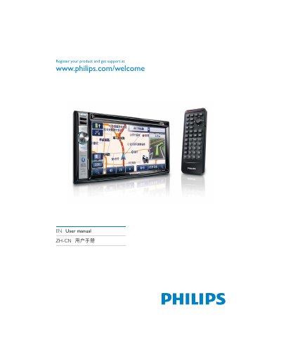 Philips Car Entertainment System User Manual - cover page