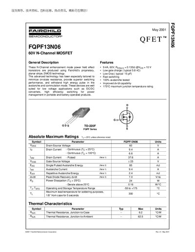 Fairchild FQPF13N06 60V N-Channel MOSFET Datasheet - cover page