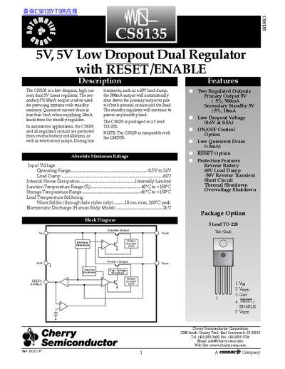 Cherry CS8135 Dual Regulator Datasheet - cover page