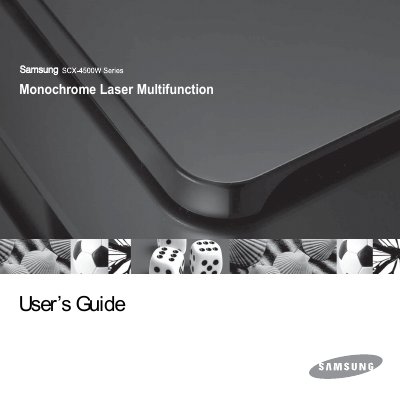 Samsung SCX-4500W Monochrome Laser Multifunction Printer User Manual - cover page