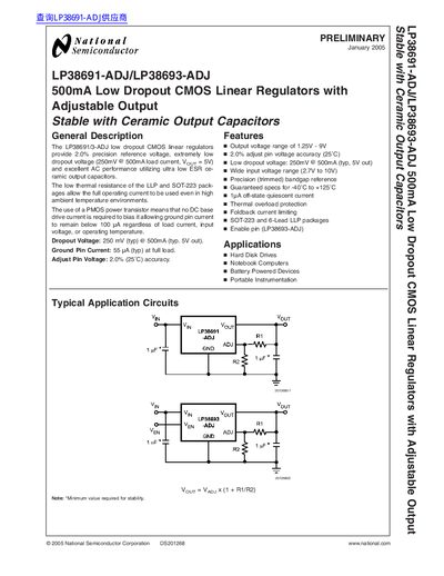 National Semiconductor LP38691-ADJ/LP38693-ADJ Datasheet