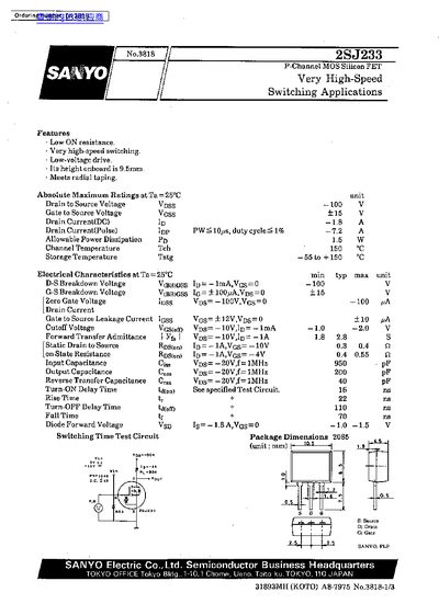 Sanyo 2SJ233 P-Channel MOSFET Datasheet - cover page