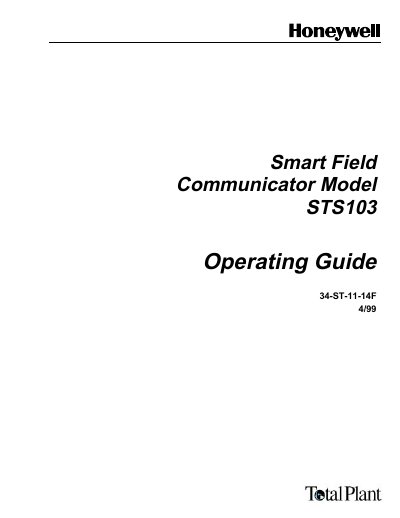Honeywell STS103 Smart Field Communicator Operating Guide - cover page