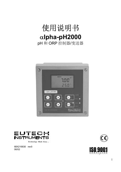 EUTECH alpha-pH2000 pH/ORP Controller Transmitter User Manual - cover page