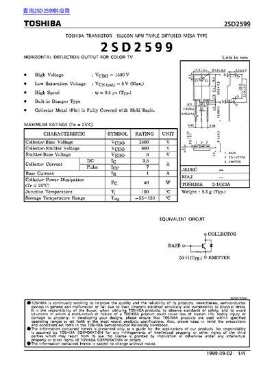 Toshiba 2SD2599 Transistor Datasheet - cover page