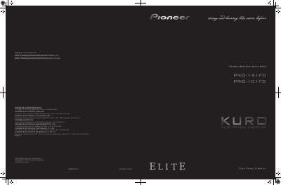 Pioneer PRO-141FD/PRO-101FD Flat Panel Display Owner's Guide - cover page