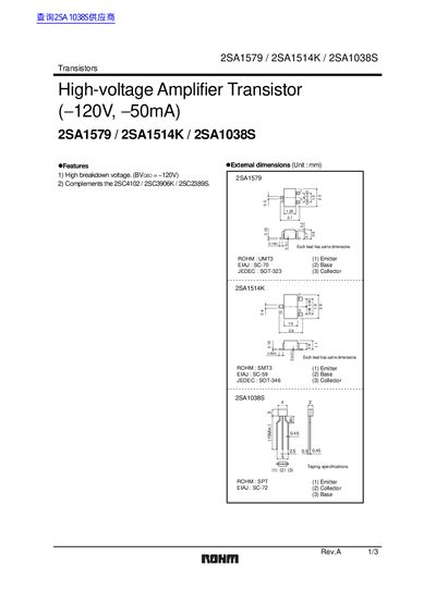 ROHM 2SA1579 / 2SA1514K / 2SA1038S Datasheet - cover page