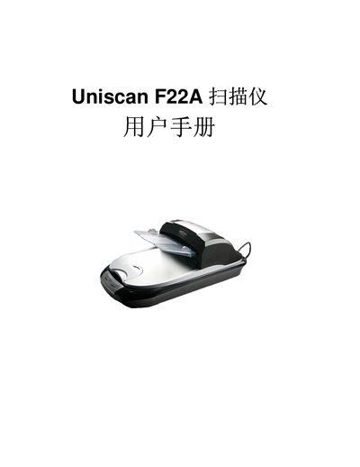 Uniscan F22A Scanner User Manual
