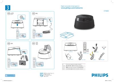 Philips CTS4000 Quick Start Guide