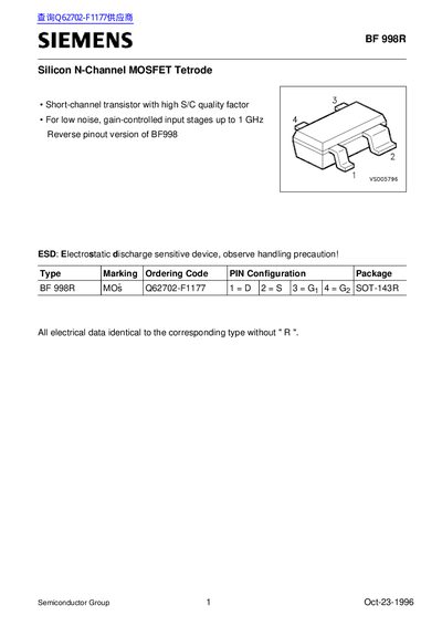 Siemens BF 998R Silicon N-Channel MOSFET Tetrode Datasheet - cover page
