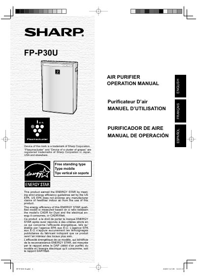 Sharp FP-P30U Air Purifier Operation Manual - cover page