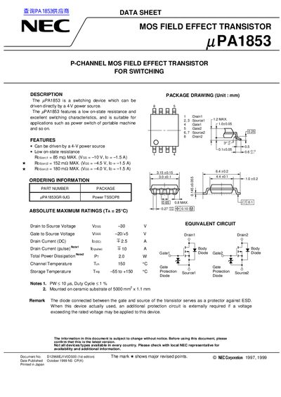 NEC uPA1853 P-Channel MOSFET Data Sheet - cover page