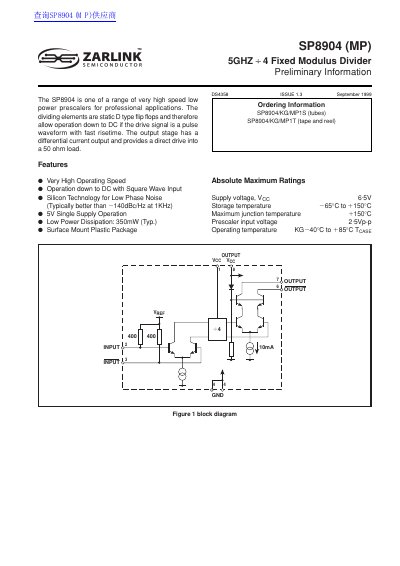 Zarlink SP8904 (MP) Fixed Modulus Divider Datasheet - cover page