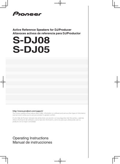 Pioneer S-DJ08/S-DJ05 Active Reference Speakers Operating Instructions Manual - cover page