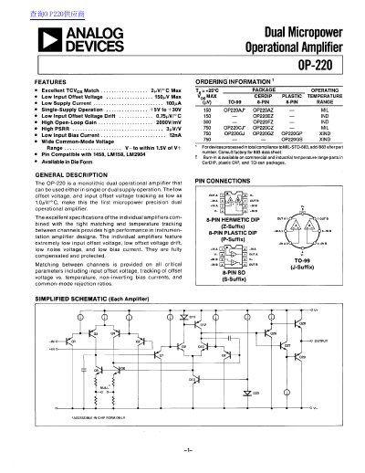 Analog Devices OP-220 Dual Micropower Operational Amplifier Datasheet - cover page