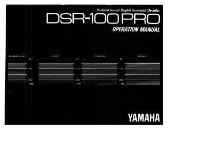 Yamaha DSR-100PRO Natural Sound Digital Surround Decoder Operation Manual - cover page