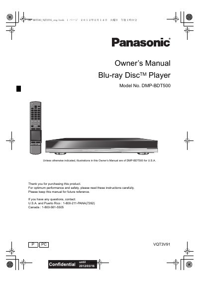 Panasonic DMP-BDT500 Blu-ray Disc Player Owner's Manual - cover page