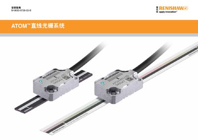Renishaw ATOM™ M-9693-9728-03-B Installation Guide