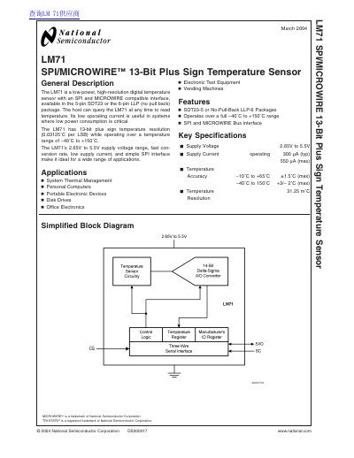 National Semiconductor LM71 SPI/MICROWIRE 13-Bit Plus Sign Temperature Sensor Datasheet - cover page
