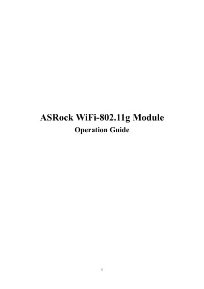 ASRock WiFi-802.11g Module Operation Guide - cover page