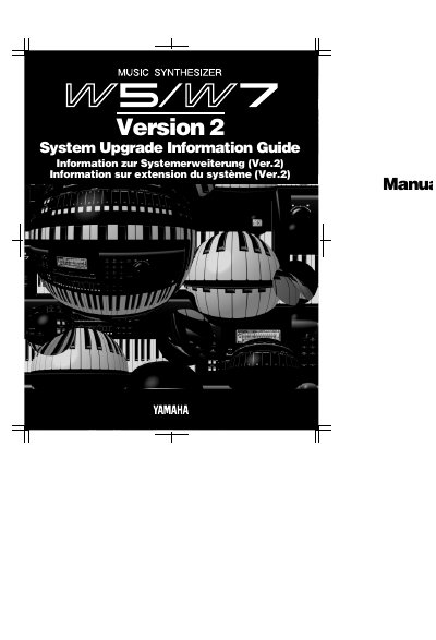 Yamaha W5/W7 Owner's Manual - cover page