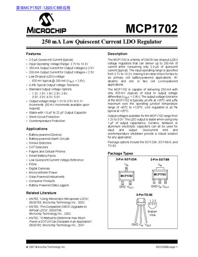 Microchip MCP1702 Datasheet - cover page