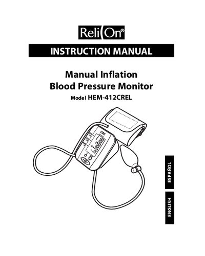ReliOn HEM-412CREL Blood Pressure Monitor User Manual - cover page